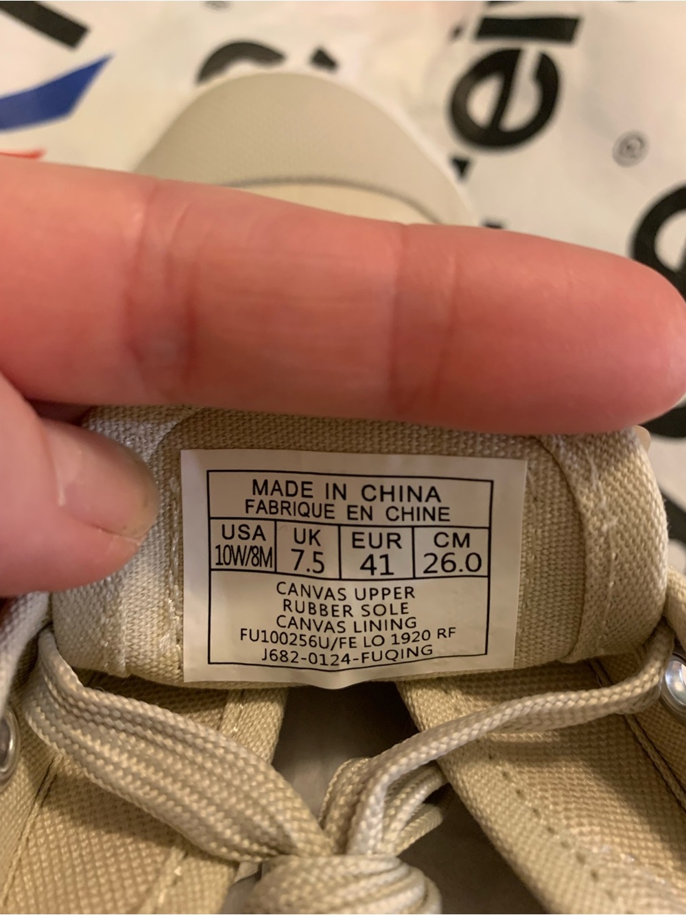 Feiyue Beige Low-Top Canvas Sneakers for martial arts. Mens 8.5, Euro 41 - Picture 3 of 4